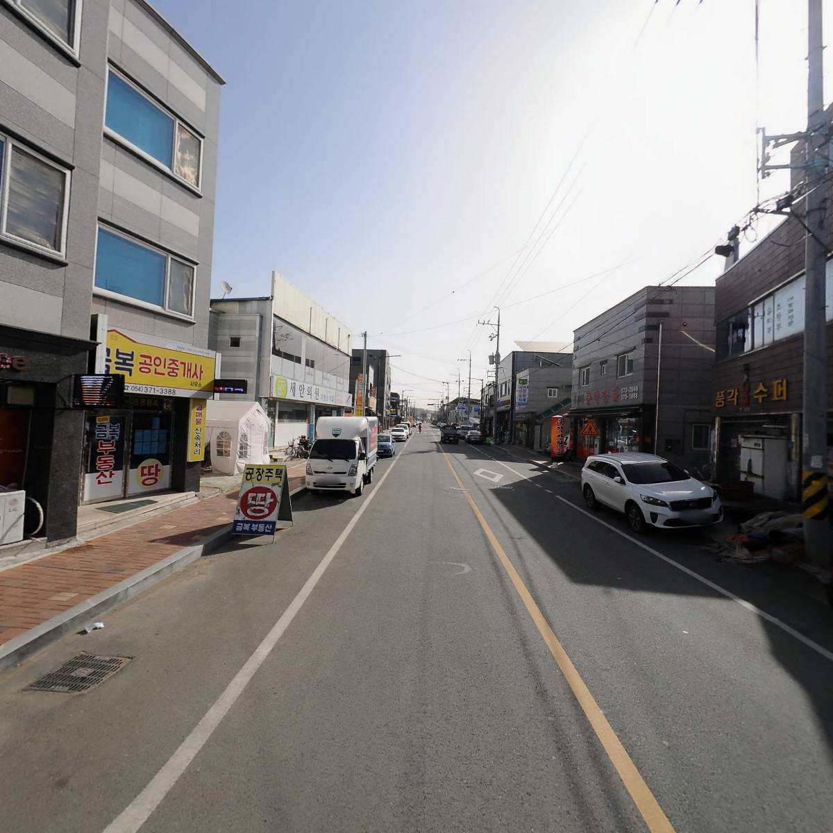 대한약국_2