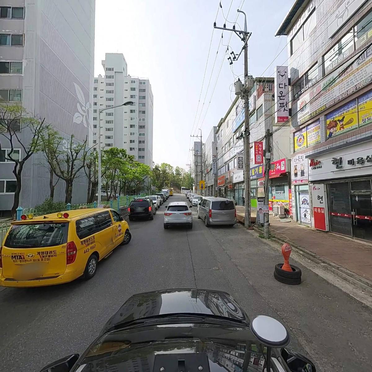 정도관 합기스쿨_4