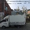 머릿결사랑염색바디헤어숍