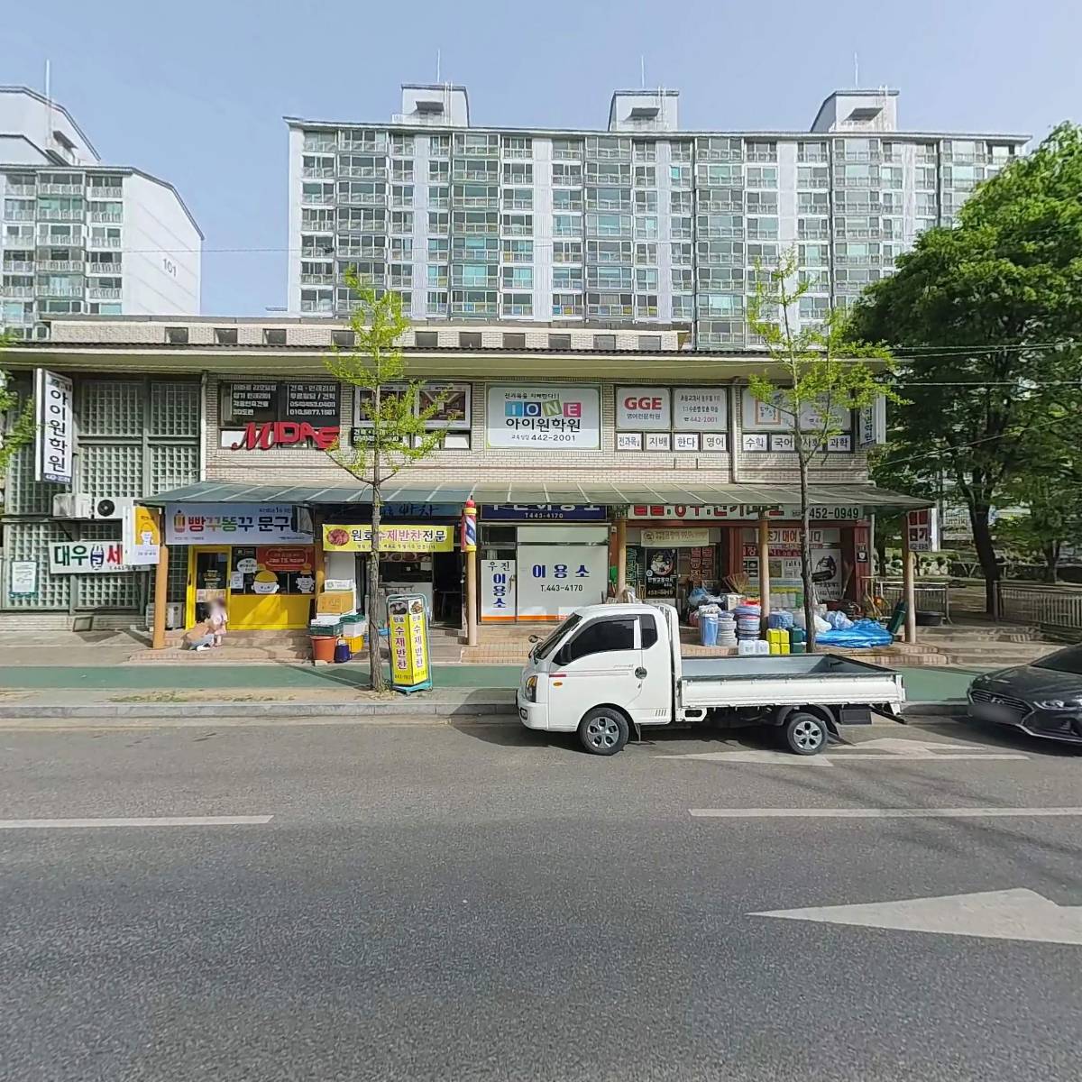 원호반찬_3