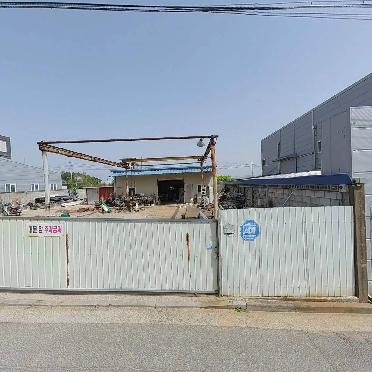 금동개발_3