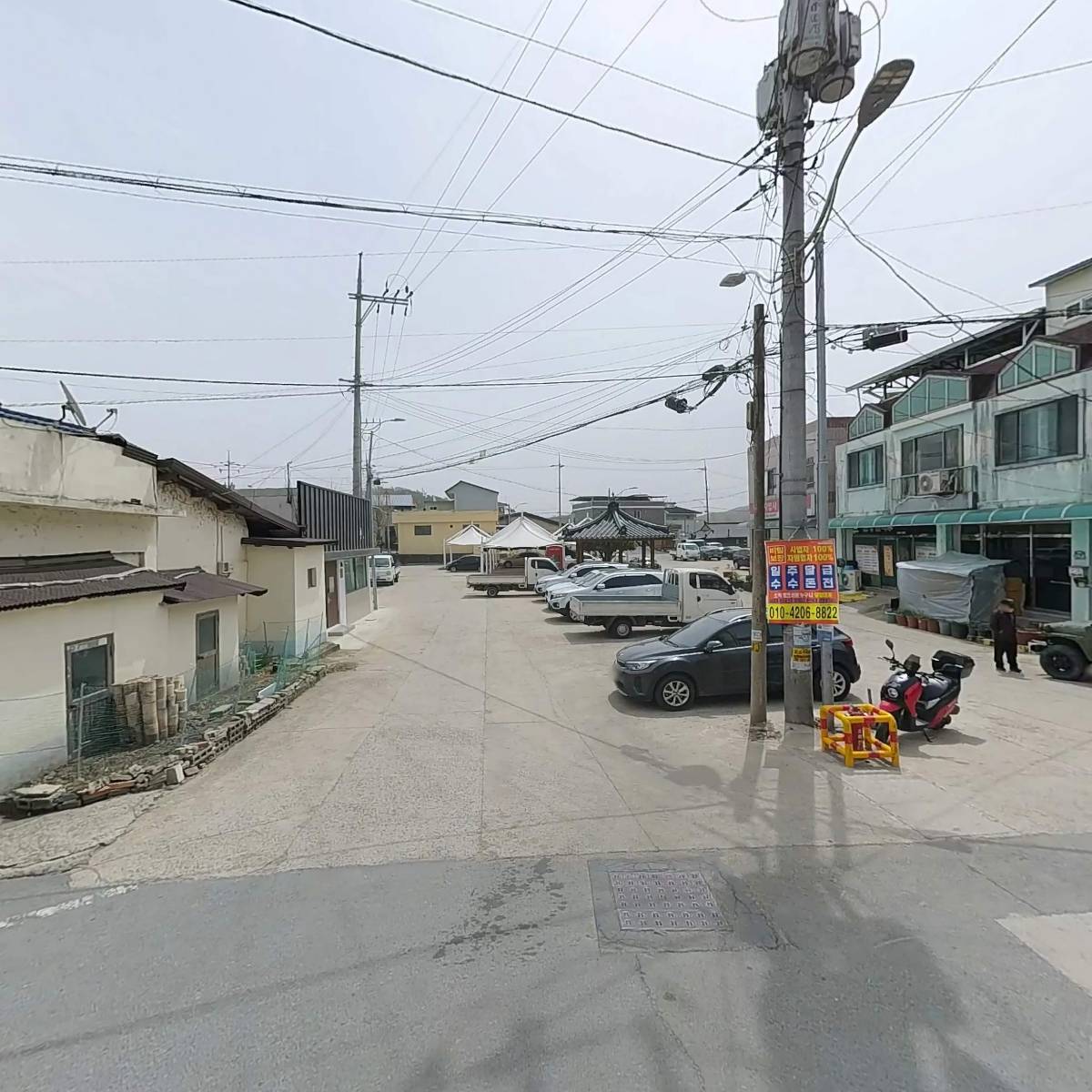 남안동농협 청아람 재가복지센터