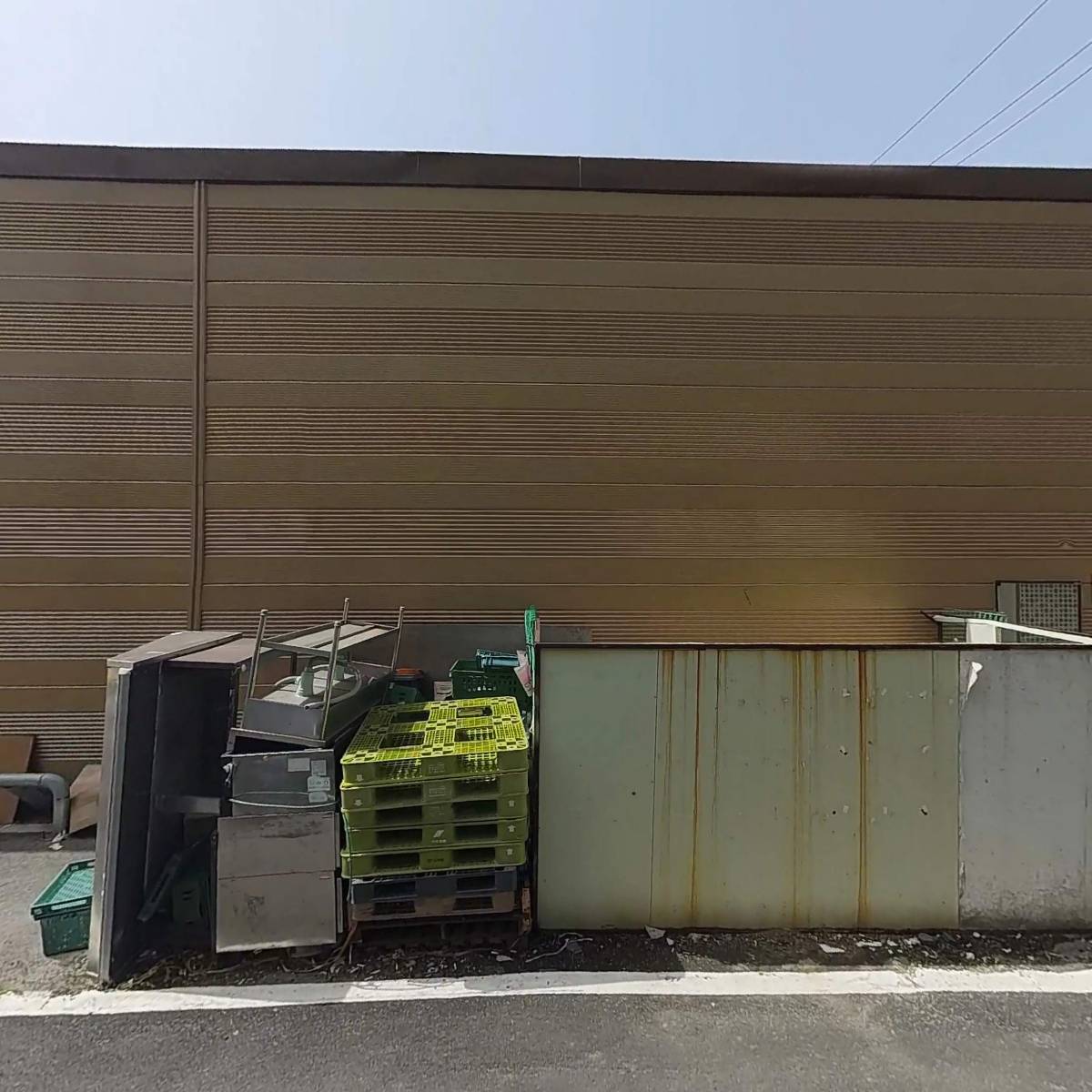 세이브마트（SAVEMART）