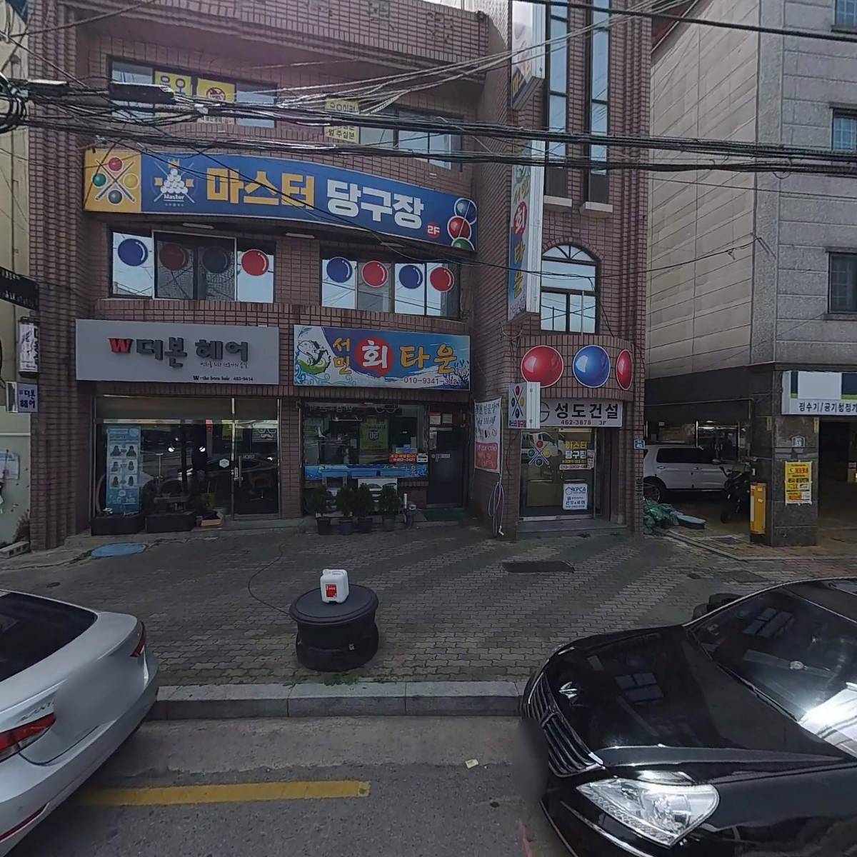 (주)광원전력