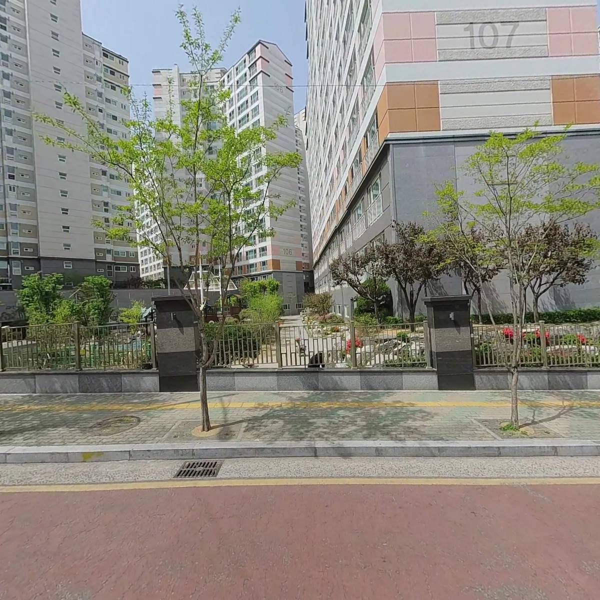 MTA태성태권도