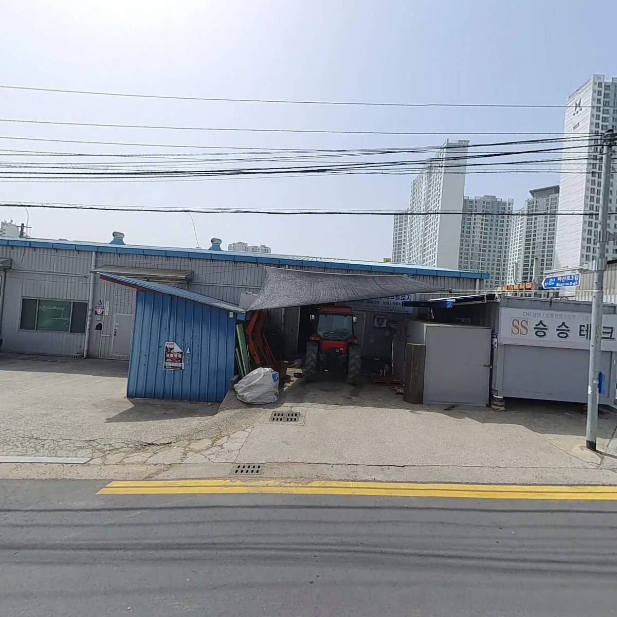 세기정공_3