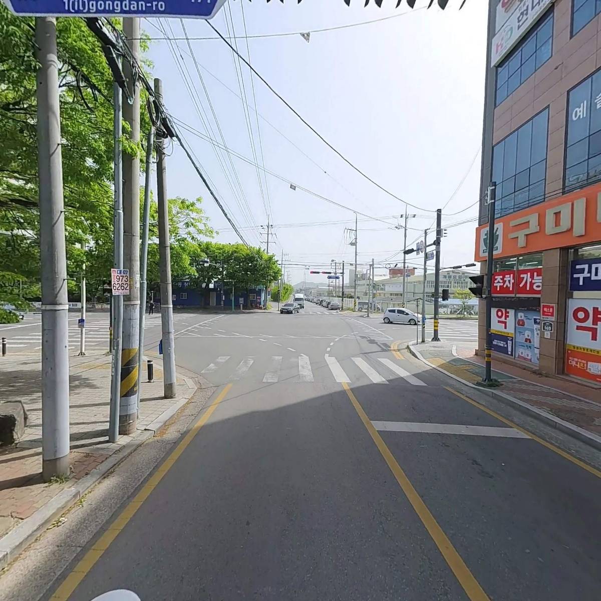 사단법인 예락_2