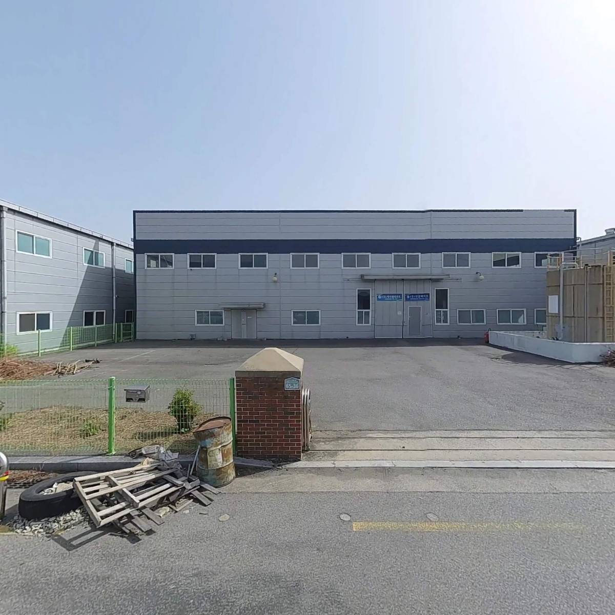 주식회사 케이엠지포트_3