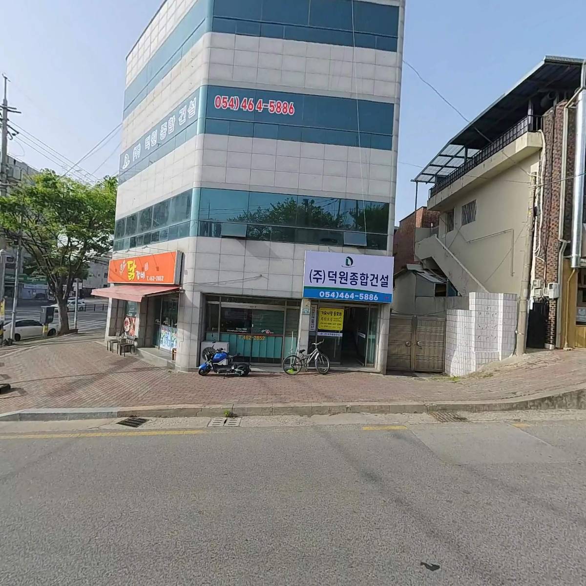 (주)나연씨앤에스_3