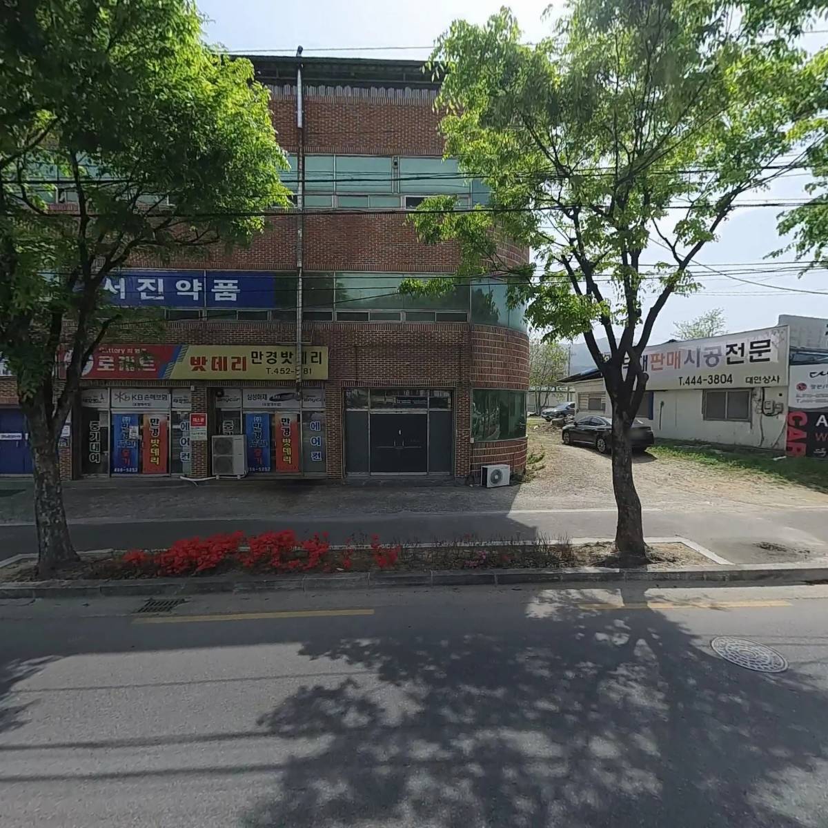 레미콘운송노동조합 경북서부지부