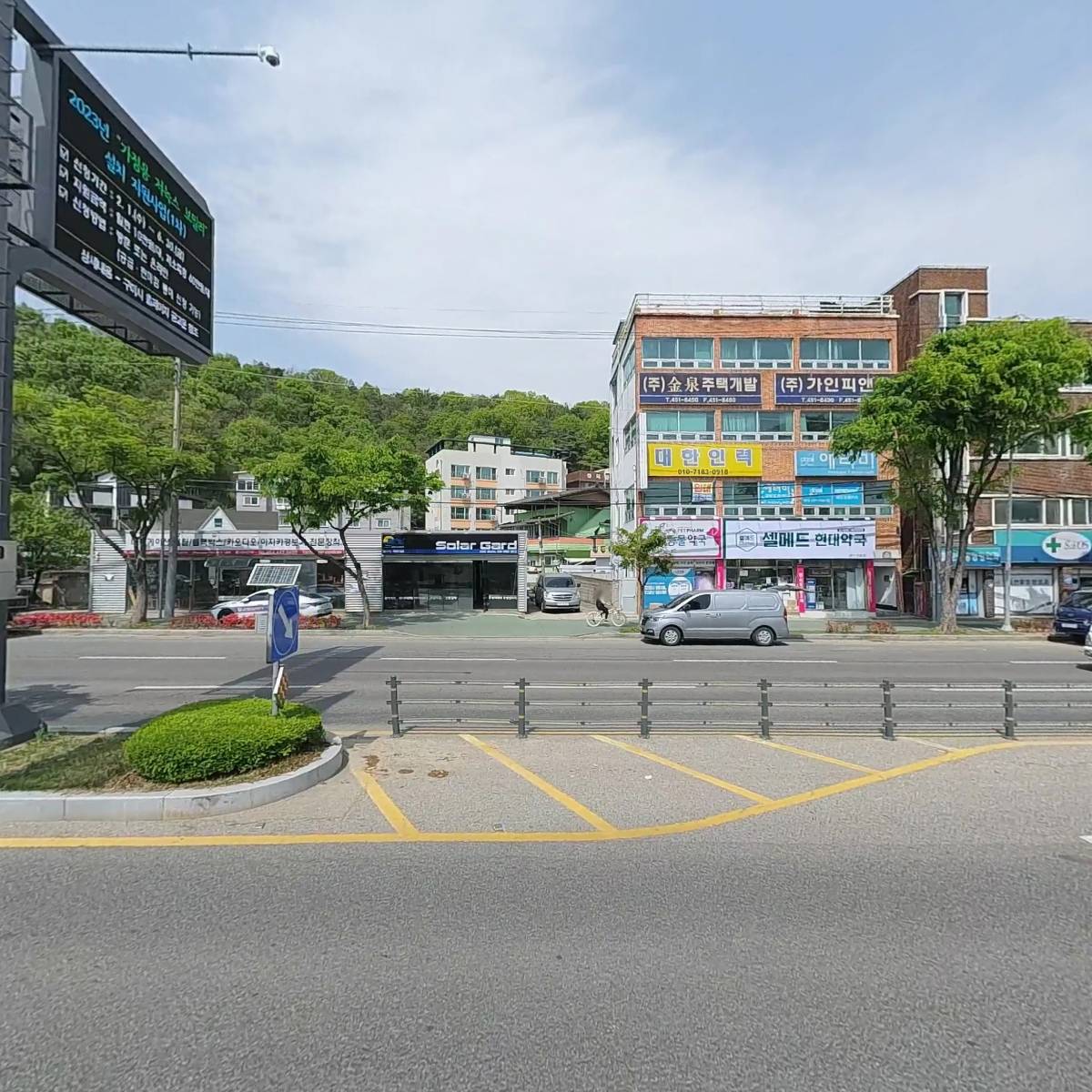 레미콘운송노동조합 경북서부지부_3