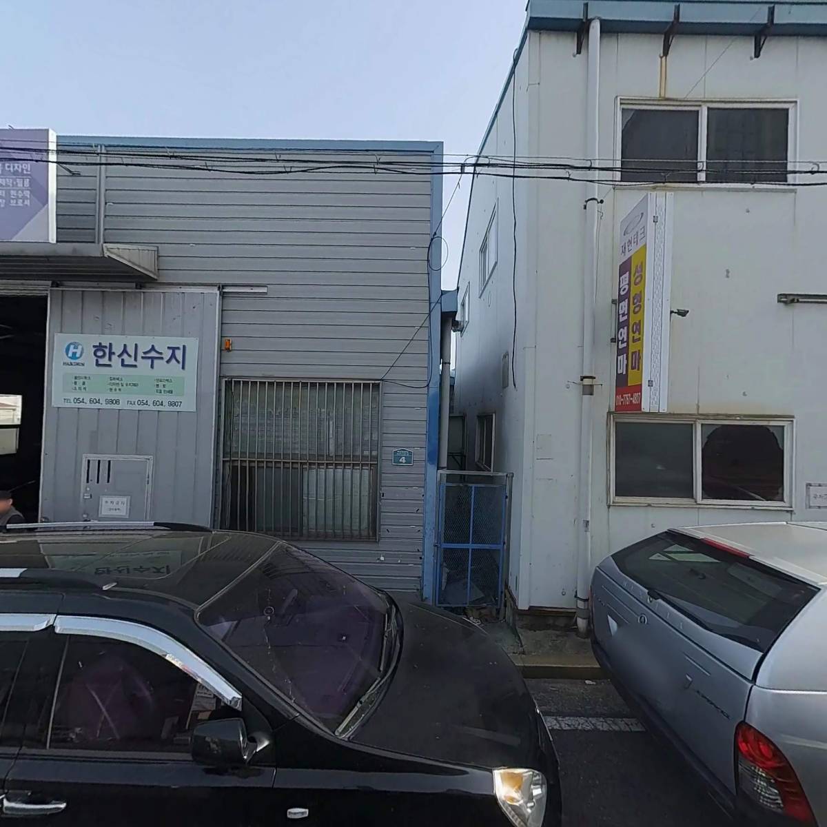 월드디엔피( D\u0026P)_3