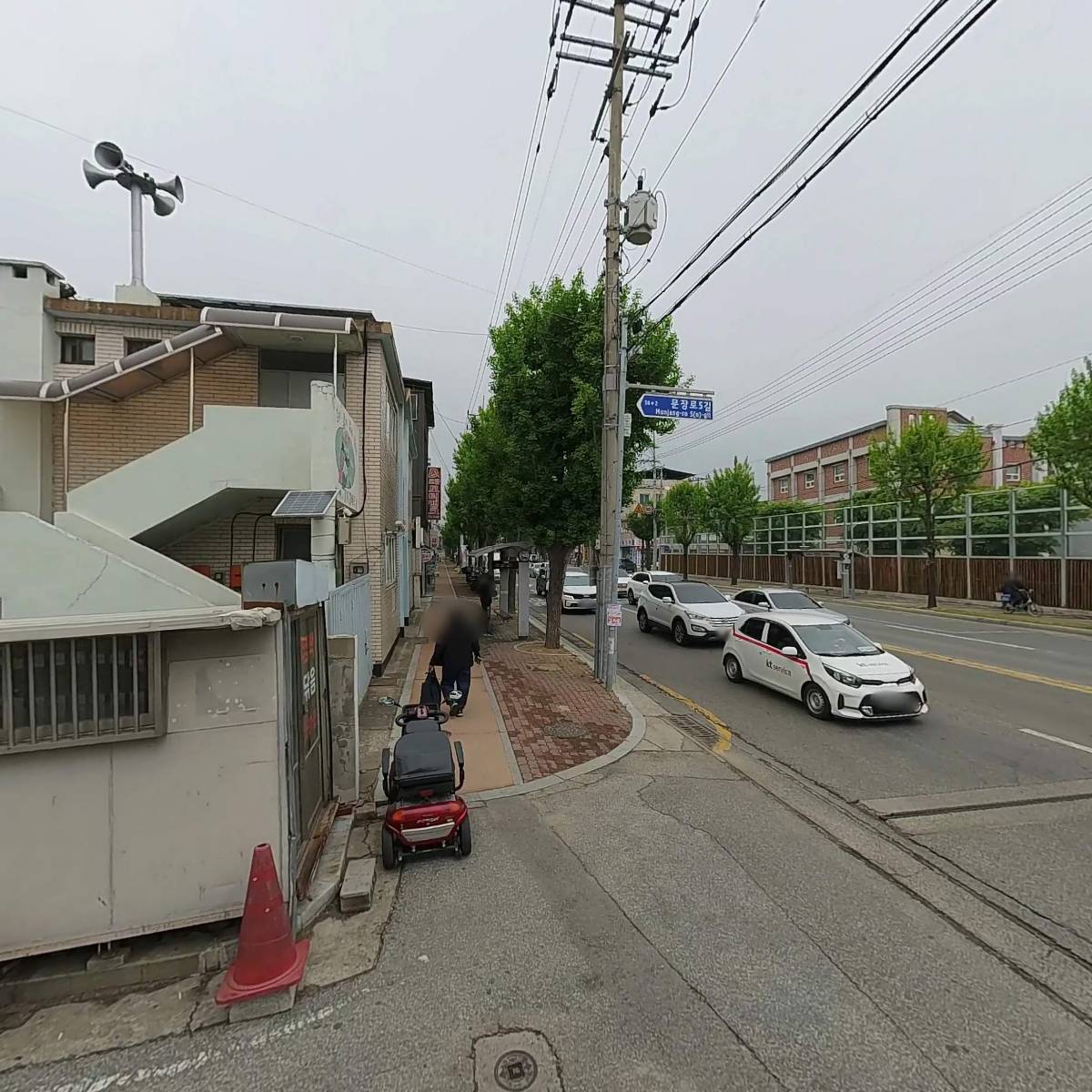 씨유구미문장로점_3