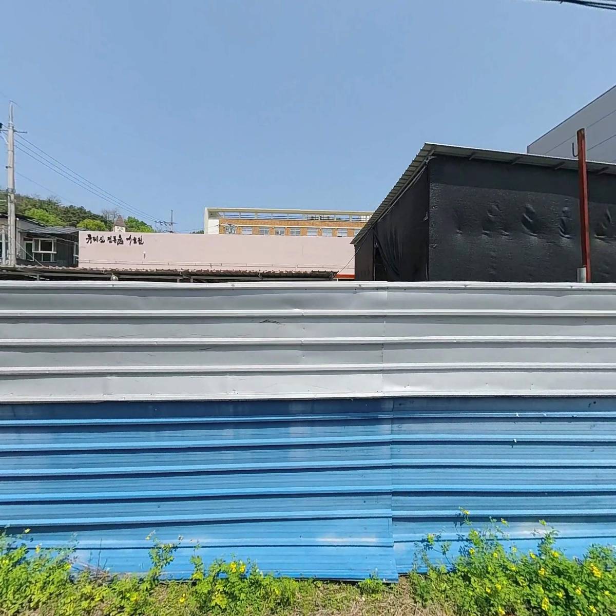 금백전자_3