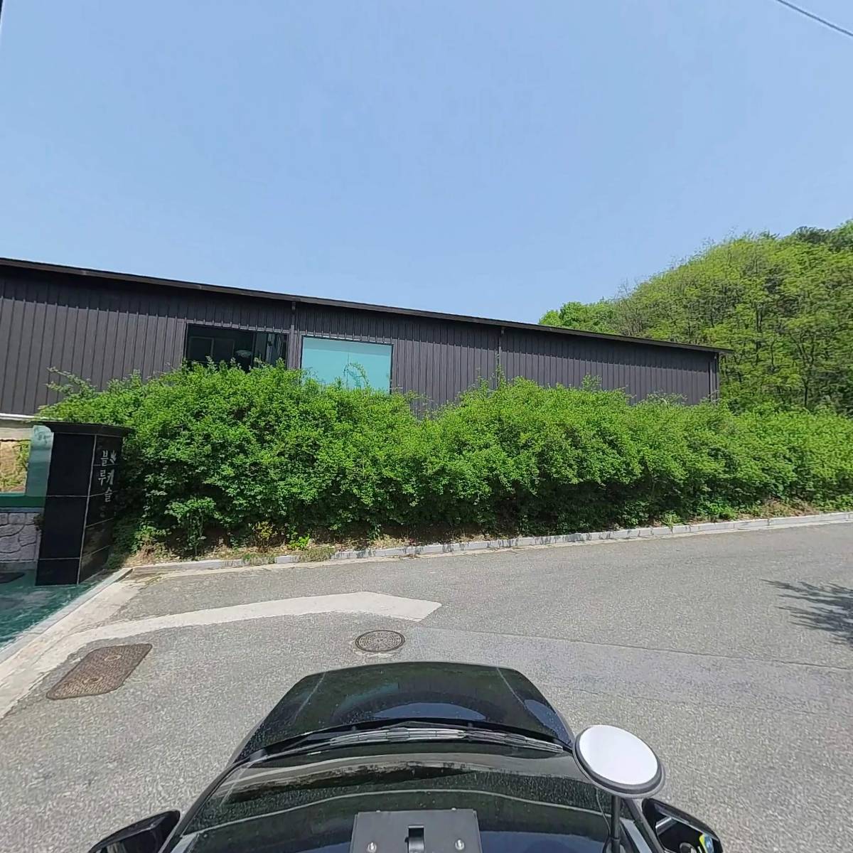 닥엔돈스_4