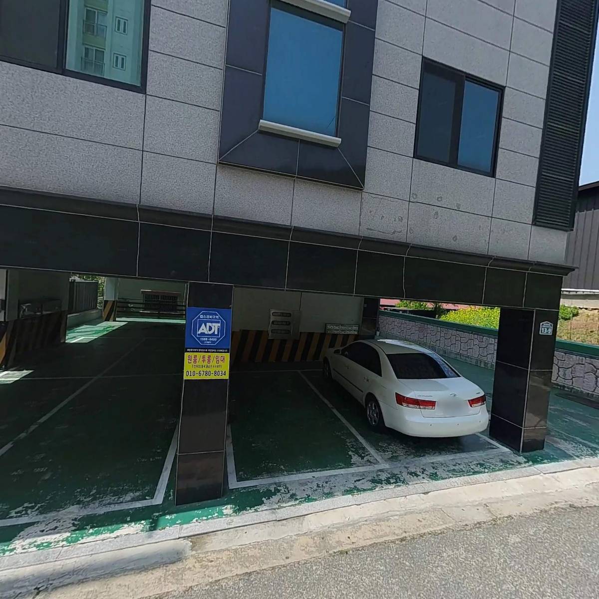 닥엔돈스_3