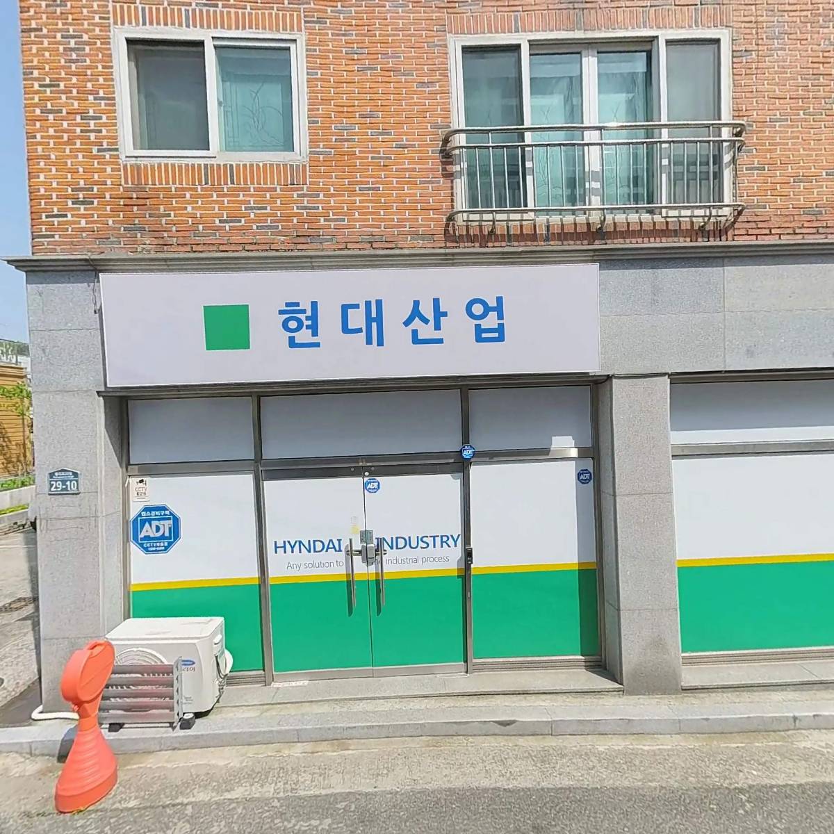 최원철