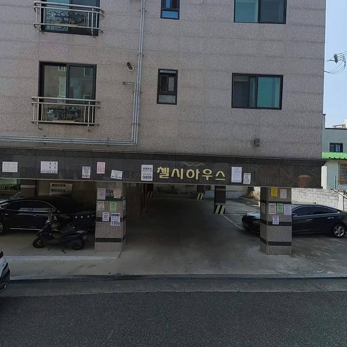 최원철_3