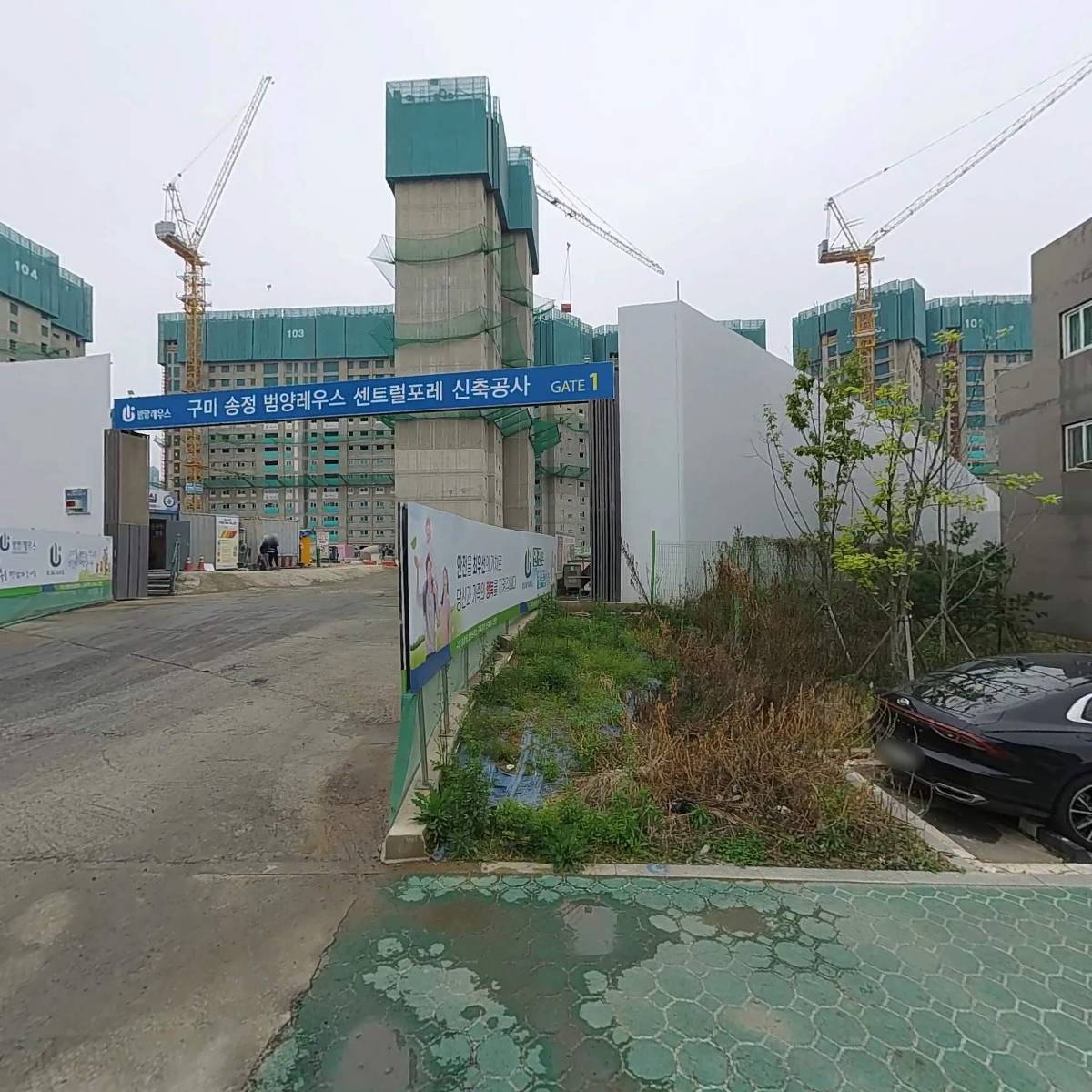 시진길 가구갤러리