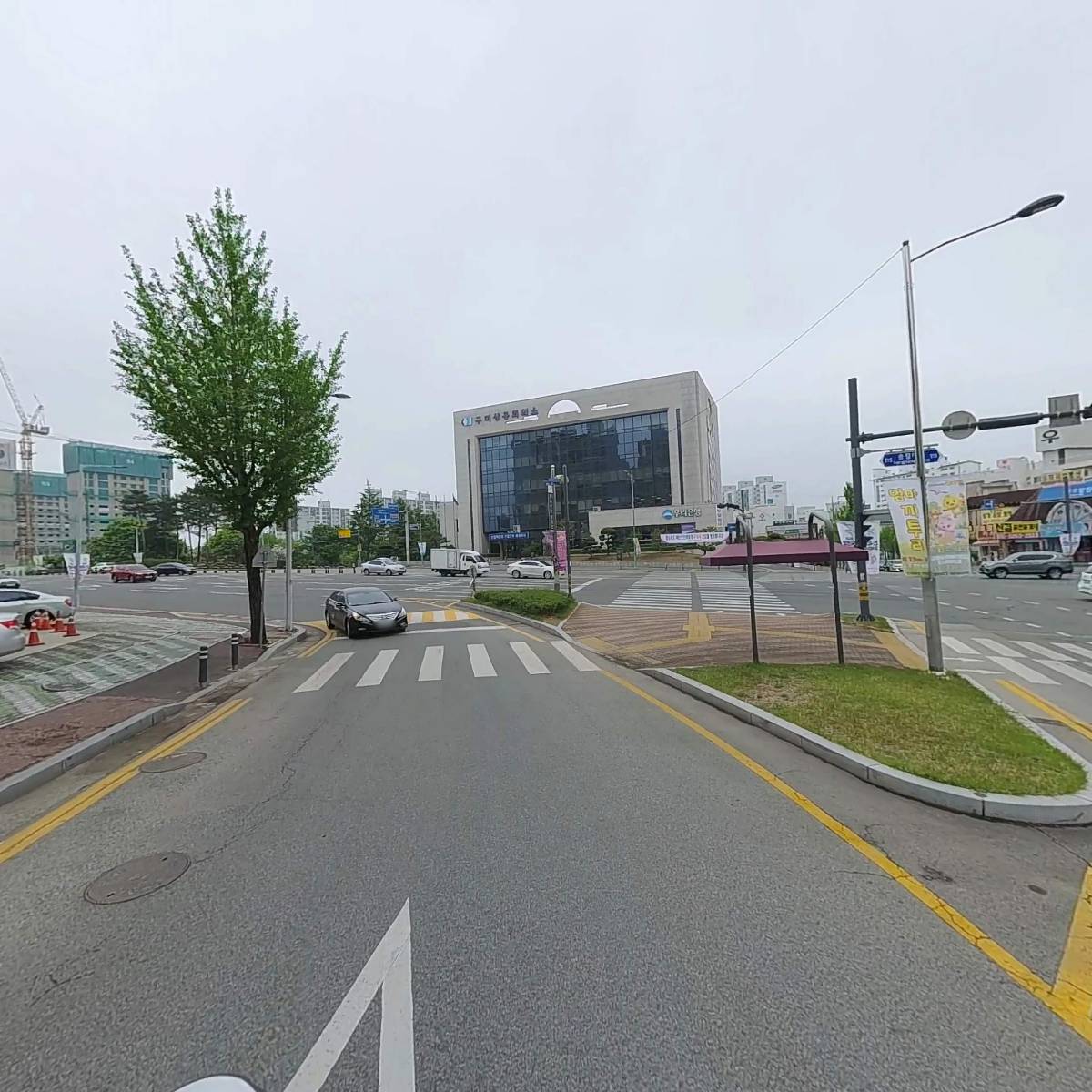동우종합중기_2