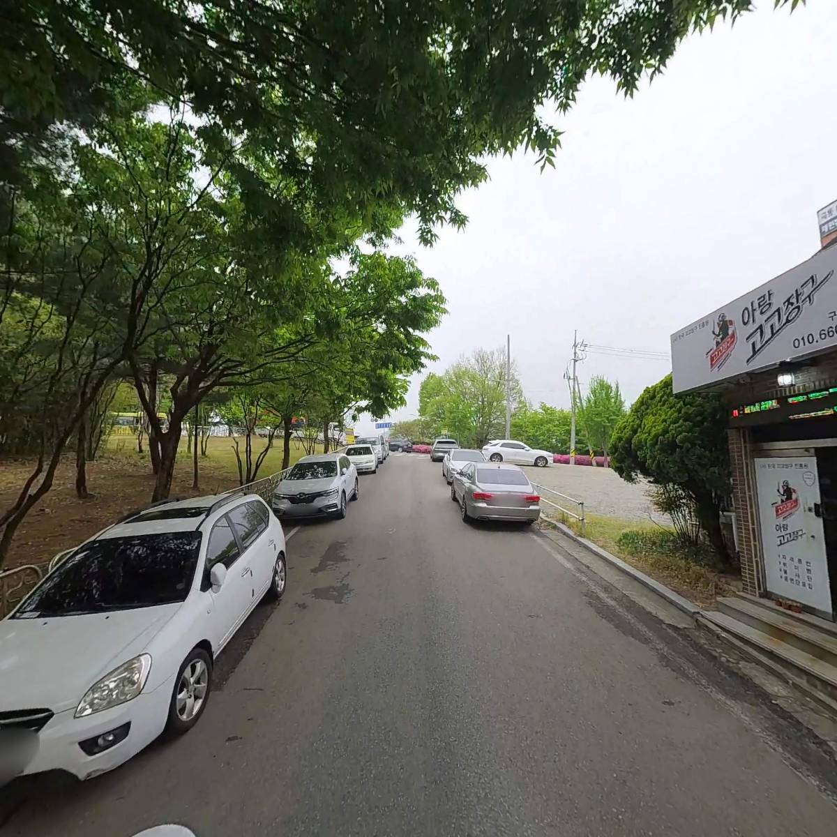 아랑고고장구_2