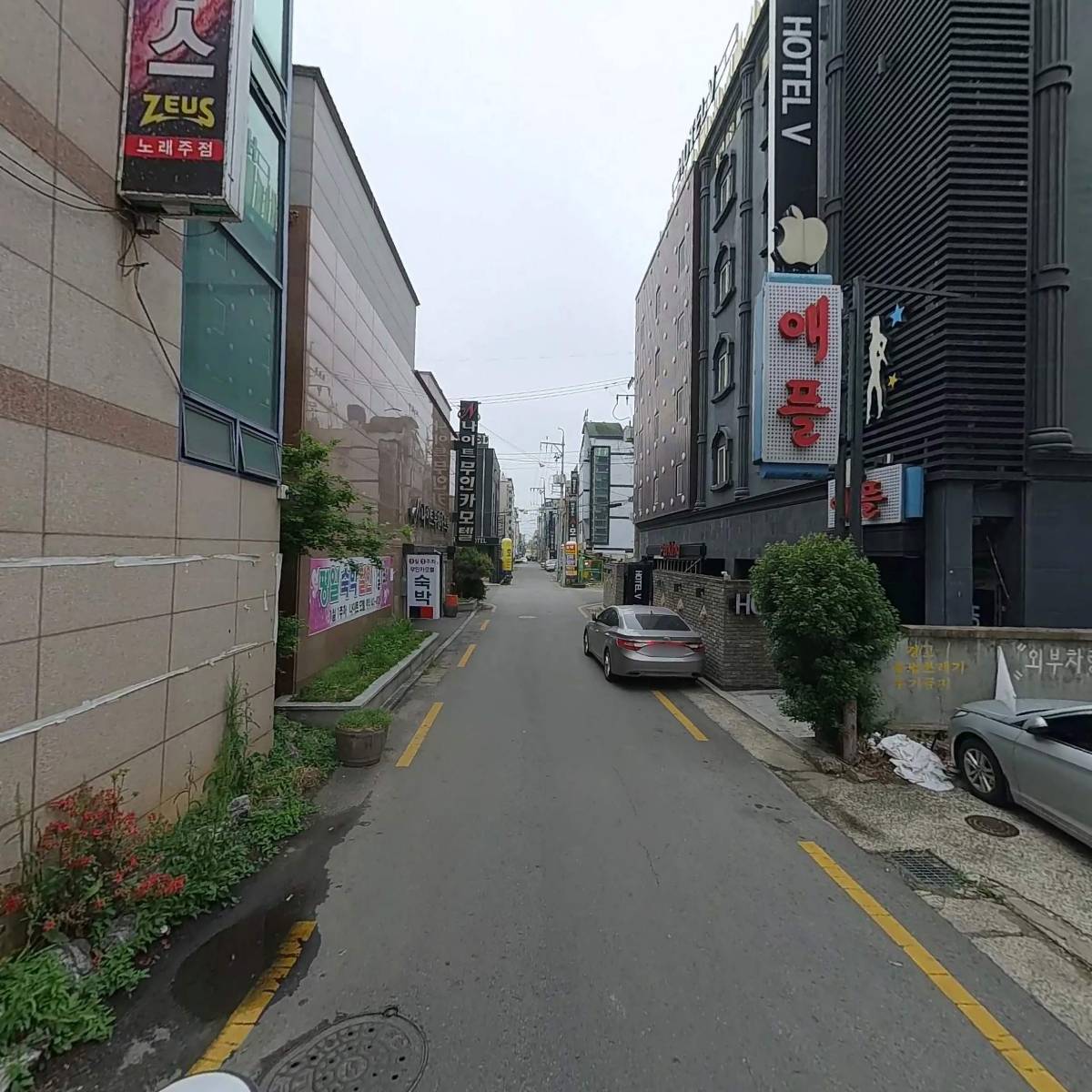 제우스주점_2
