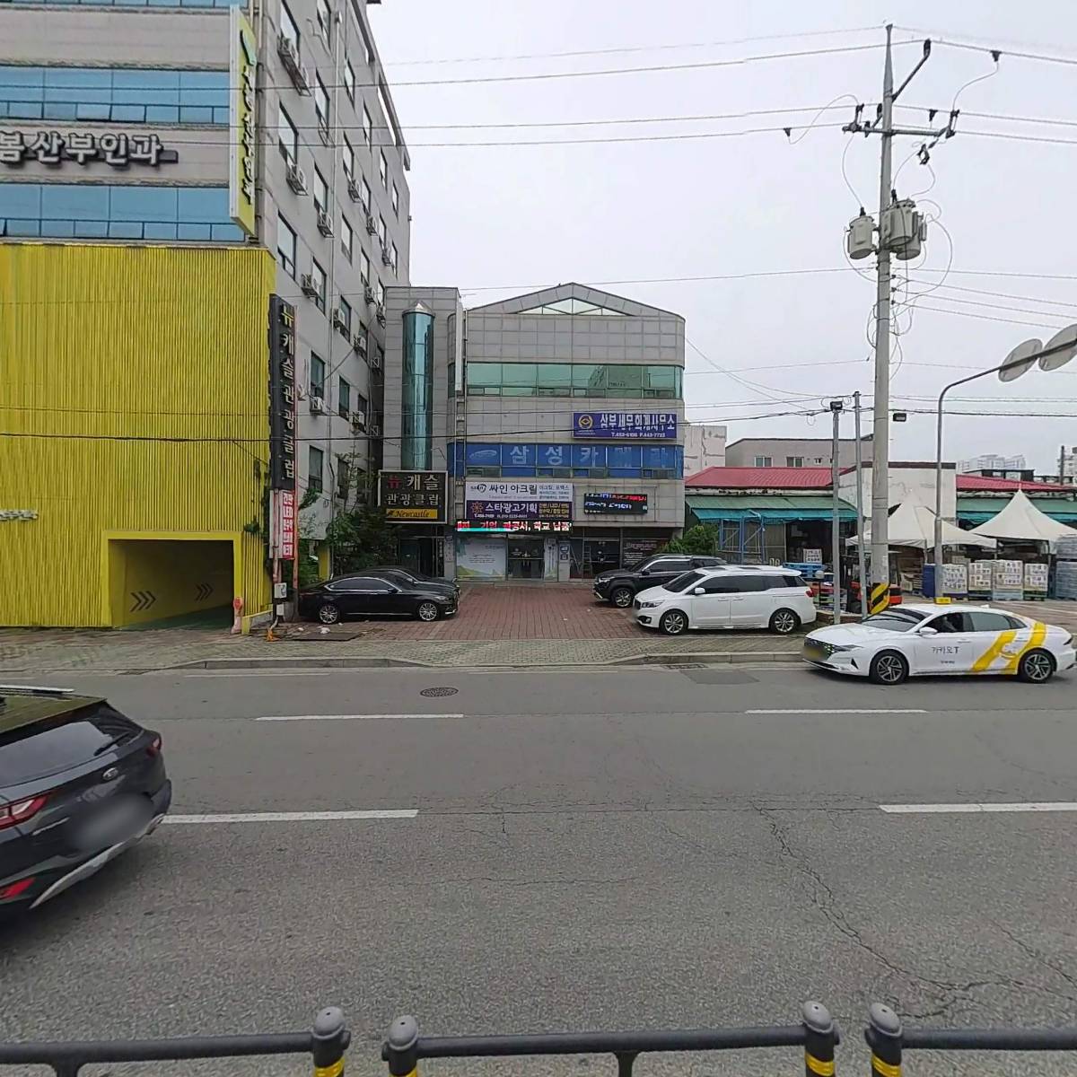 뉴캐슬주점_3