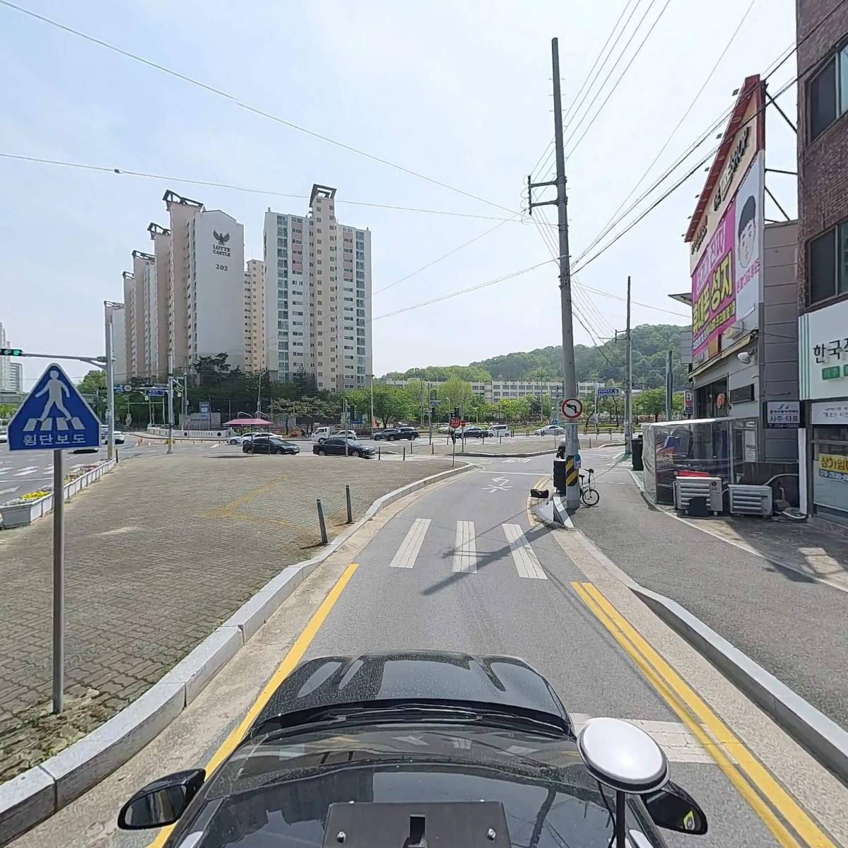 주식회사 대경미디어센터_4