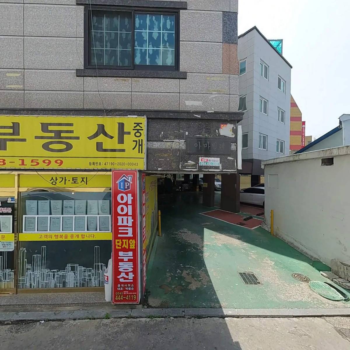 원필라테스_3