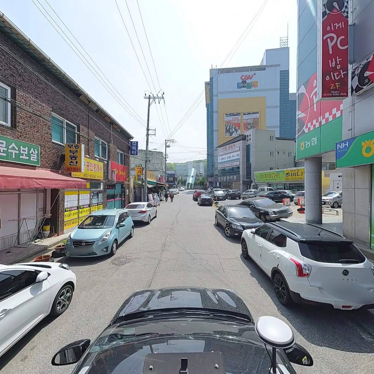 구미공인중개사학원법학원_4