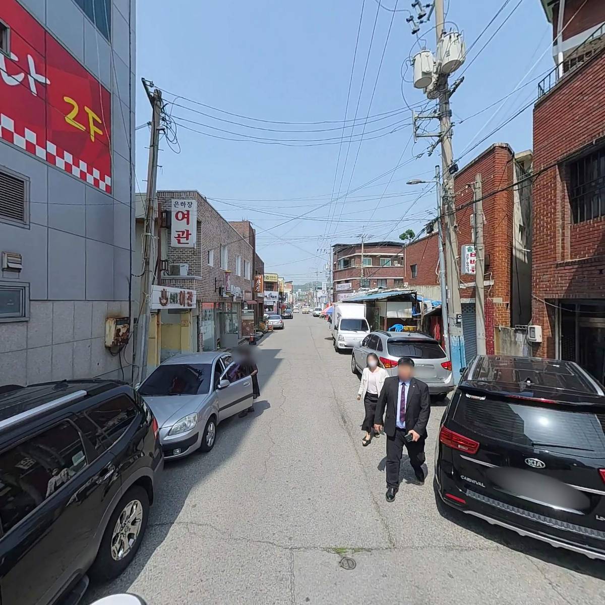 구미공인중개사학원법학원_2