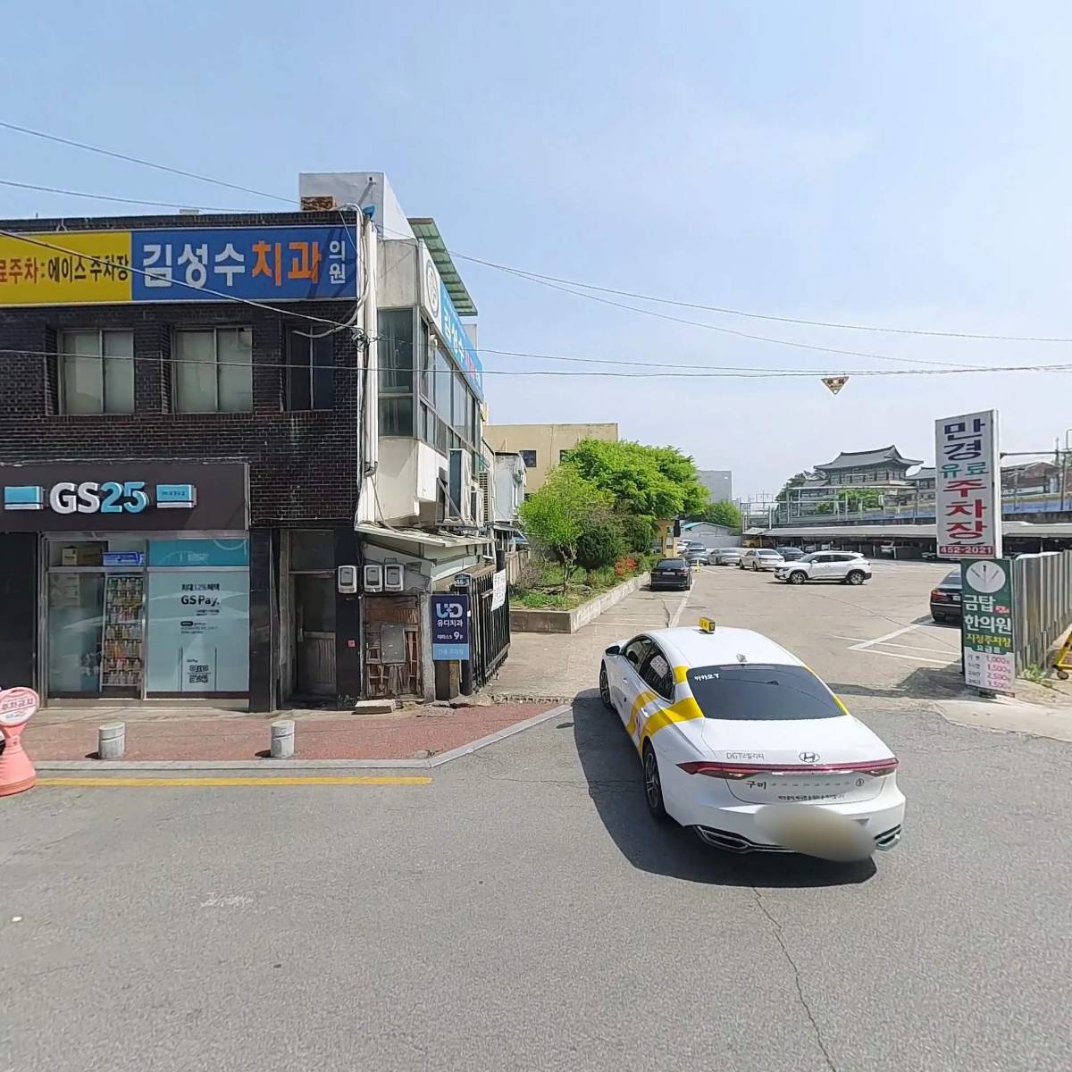 늘사랑 약국_3