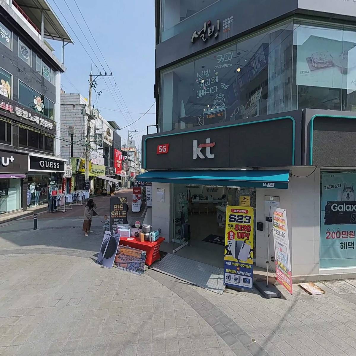 못된고양이_3
