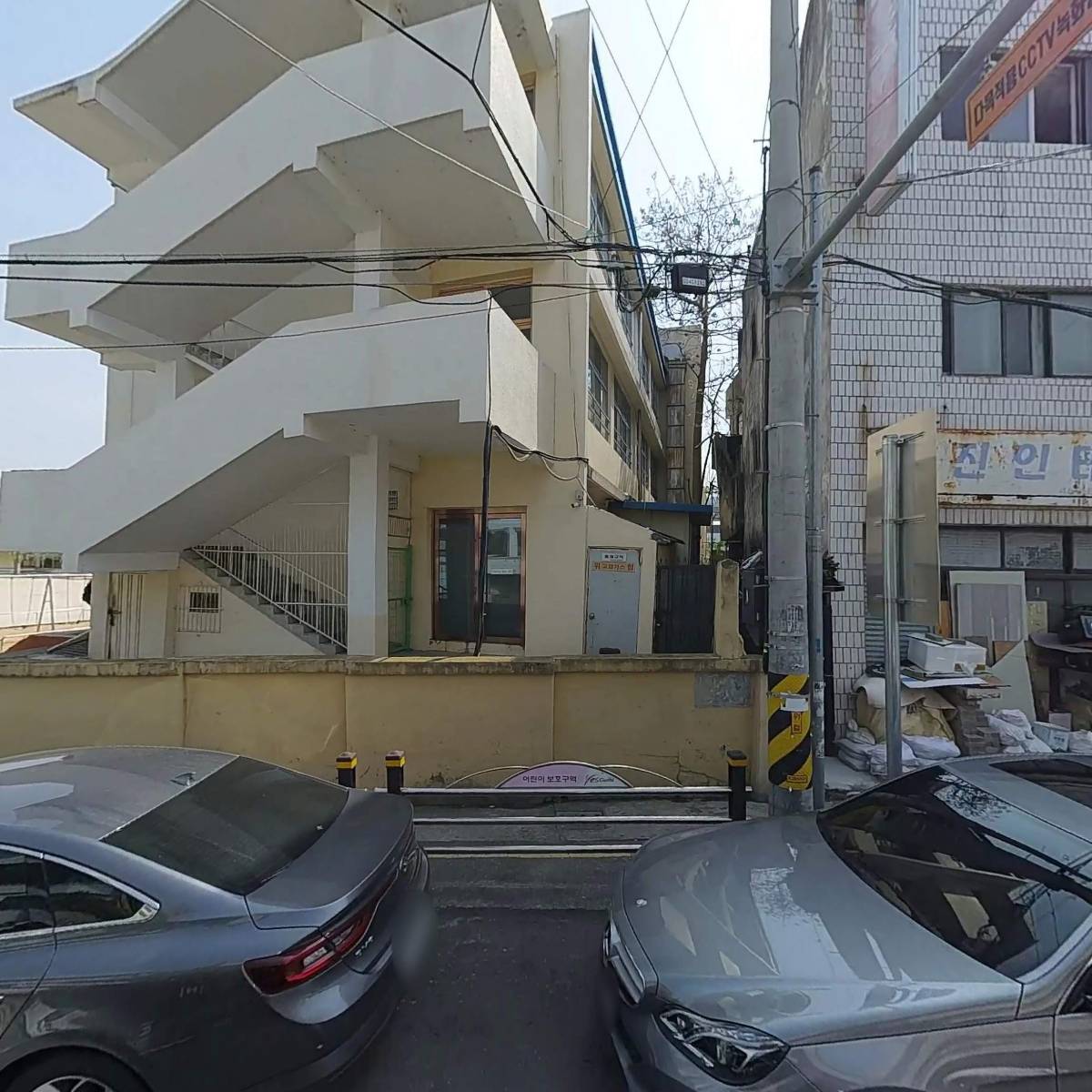 동서식품대리점