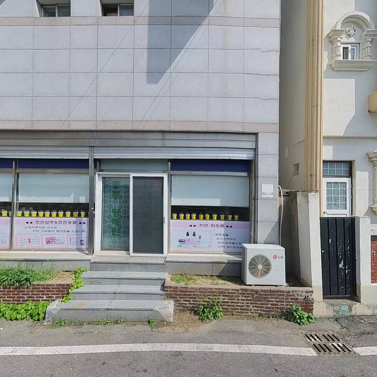구미시중증장애인자립지원센터_3