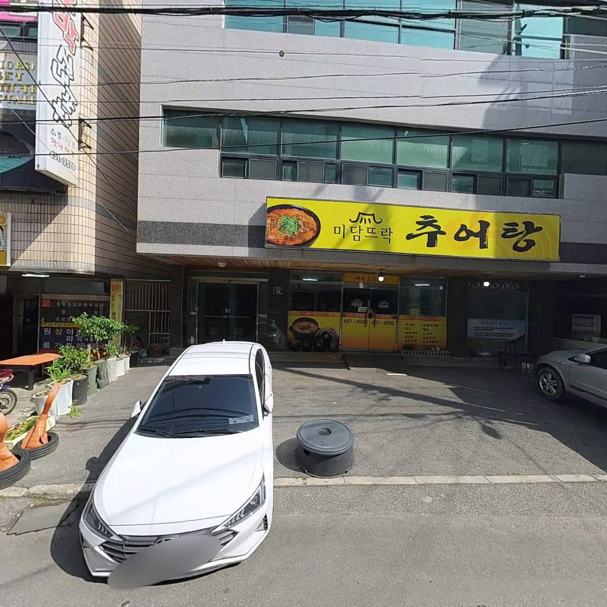 에스피케이 주식회사_3