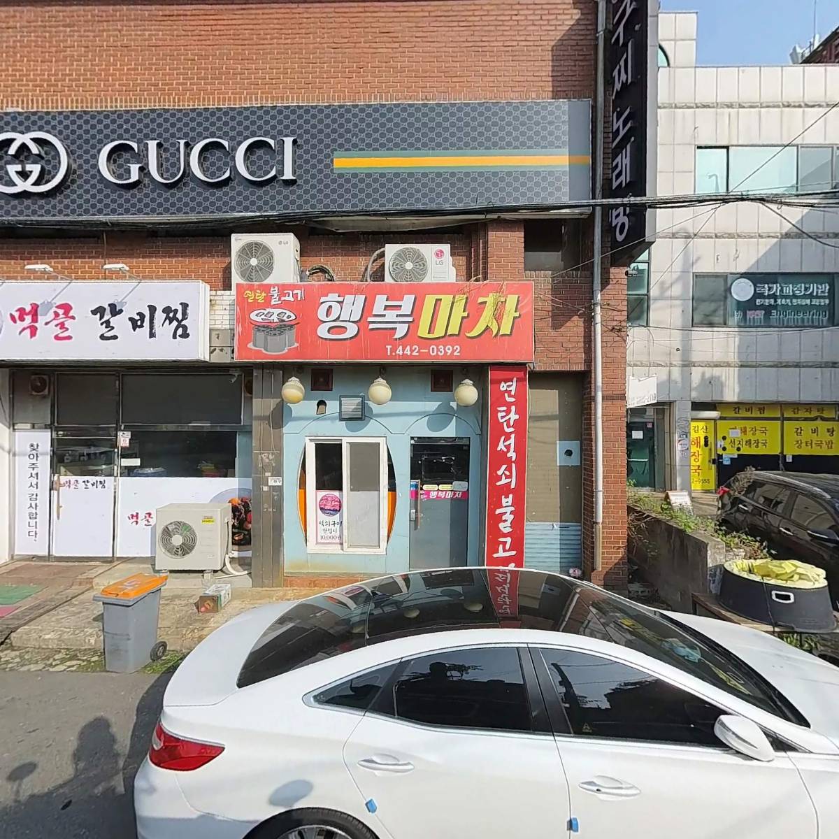 삼삼삼