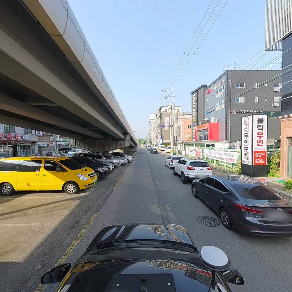 클릭호텔_4