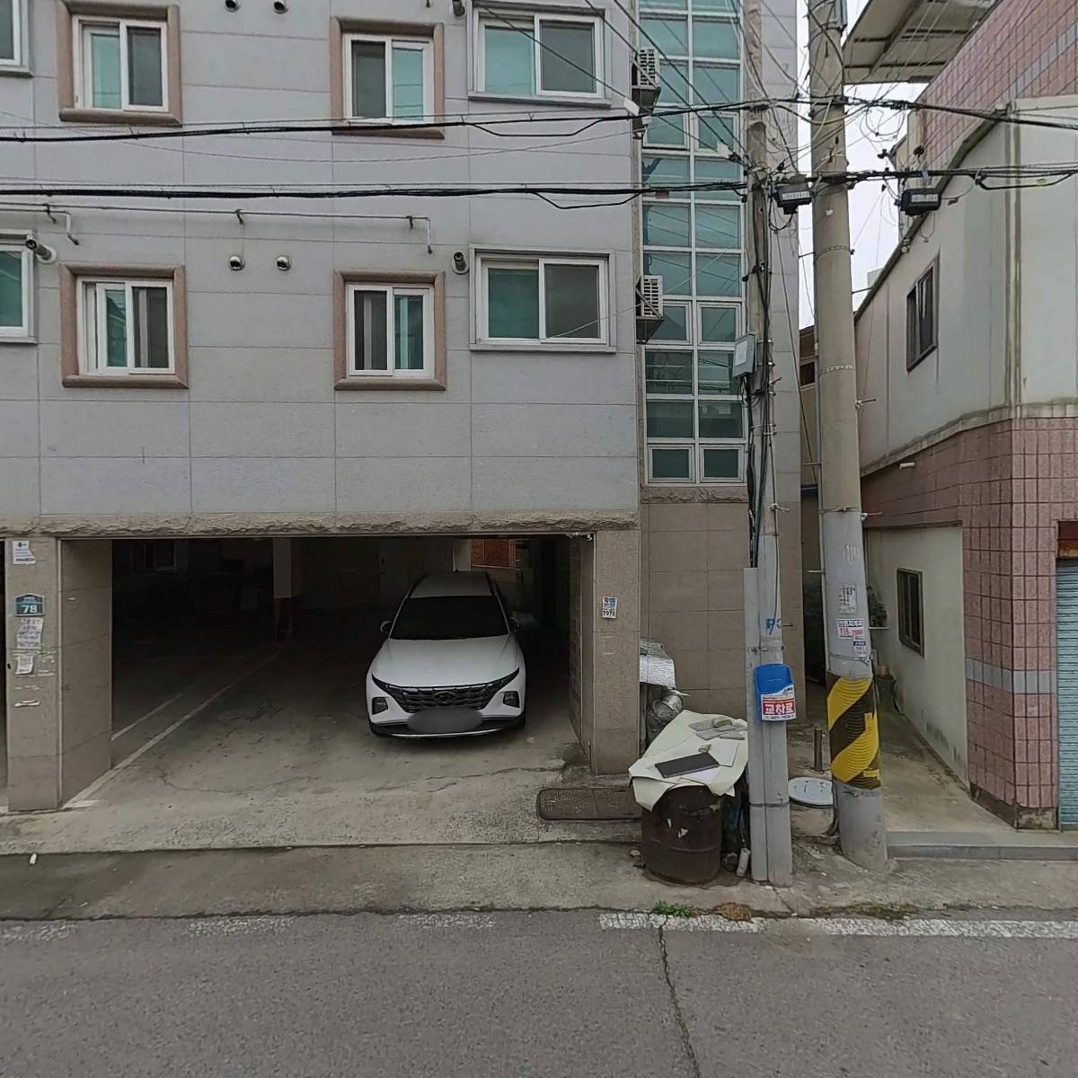 트레몰로홈플러스구미점