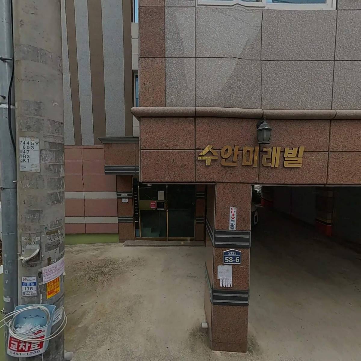 구미바이크렌트_3