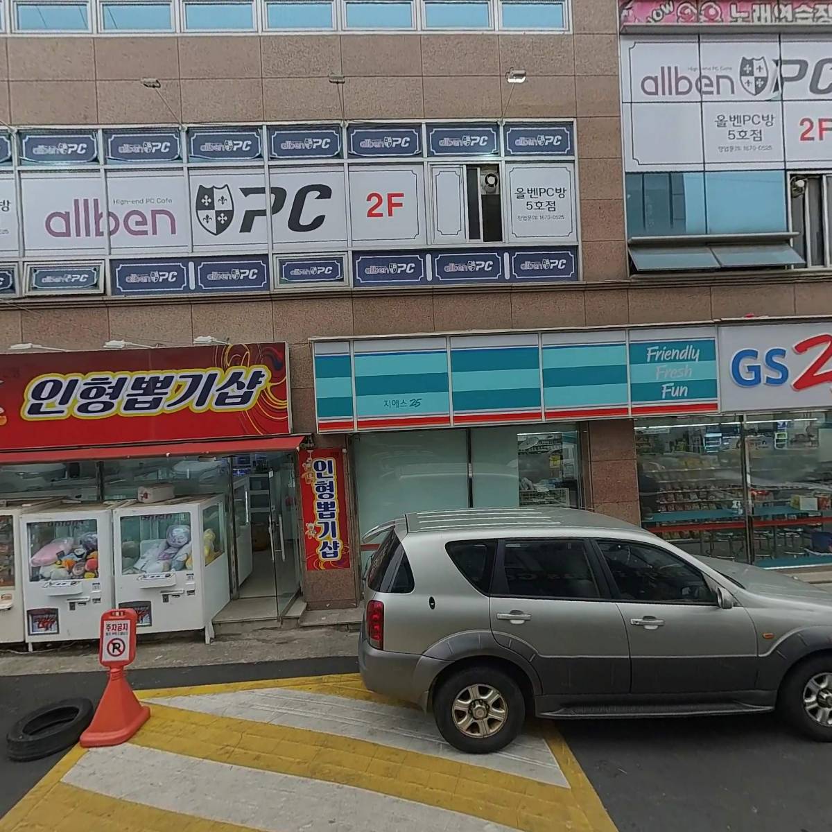 힐링아로마_3