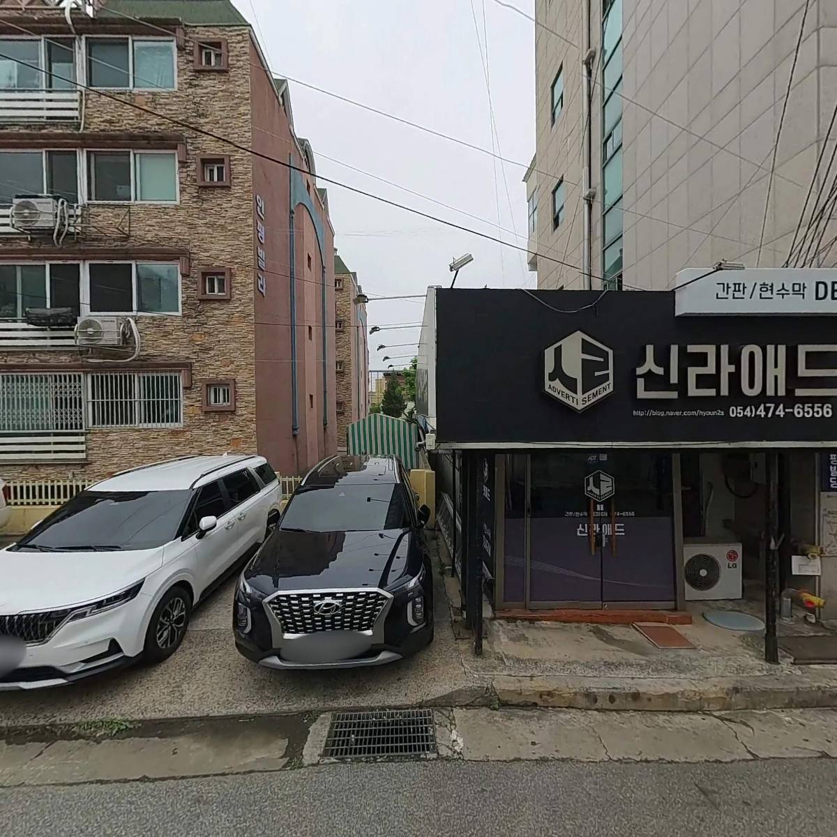 (주)SH솔루션_3