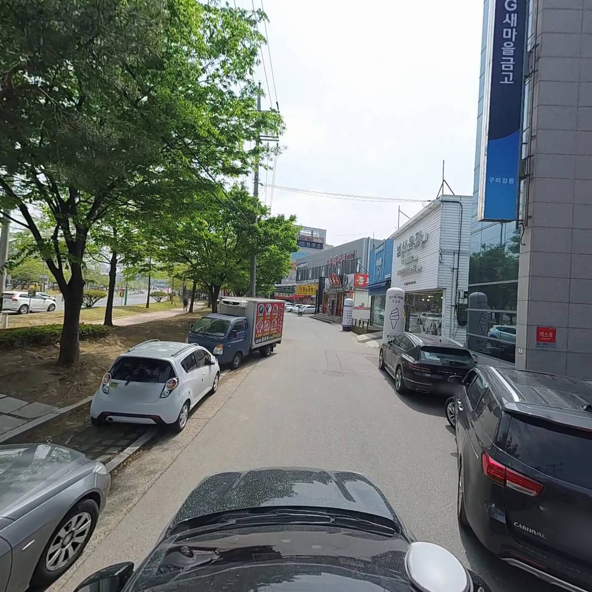 청산학원_4