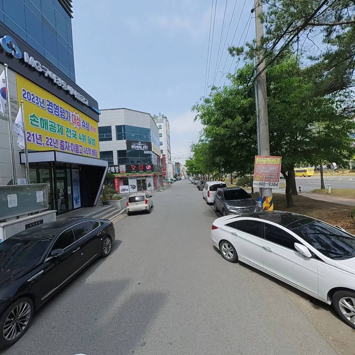청산학원_2