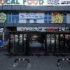 천북농협로컬푸드직매장