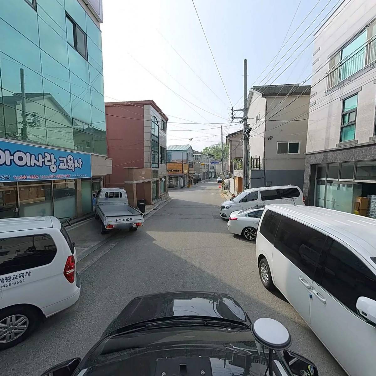 아이사랑식판_4