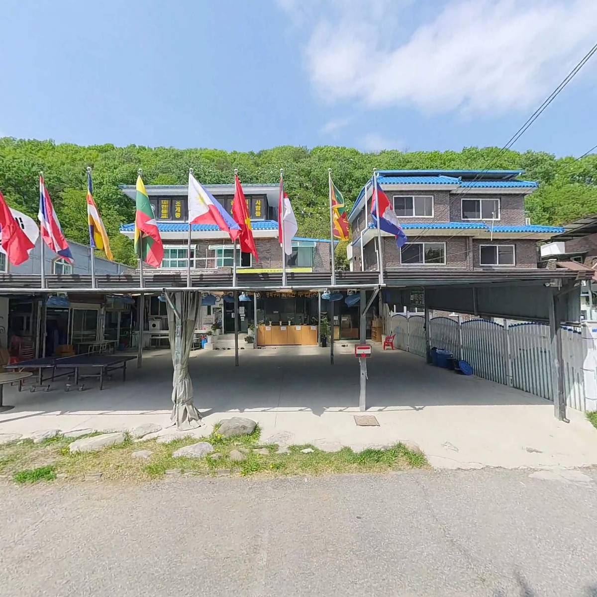 구미외국인주민센터