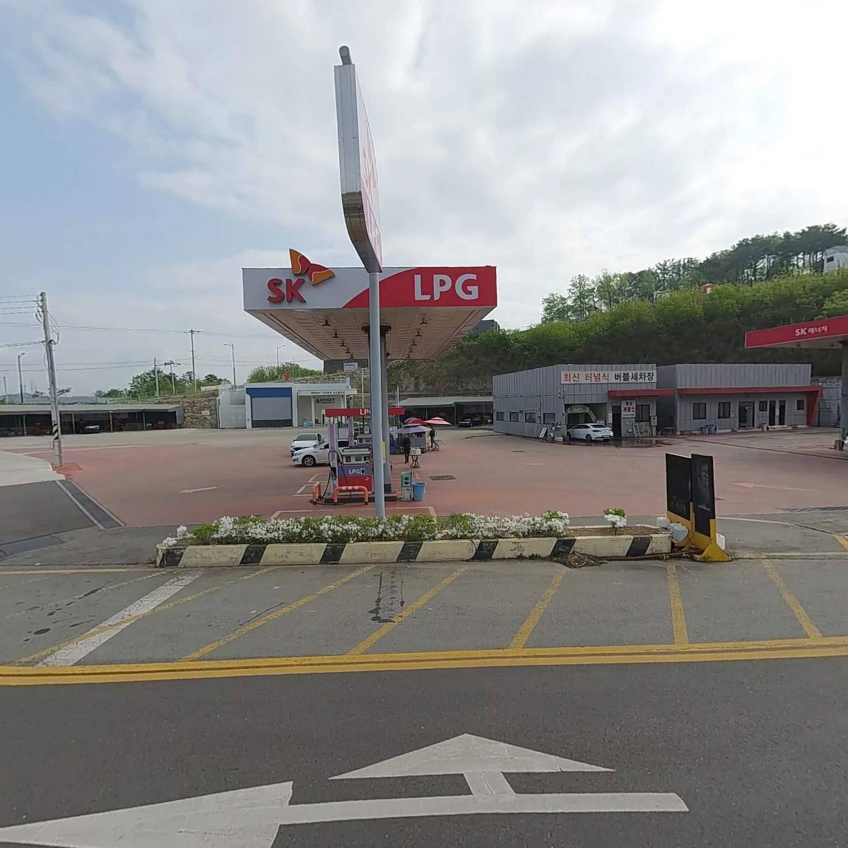 양포 LPG충전소
