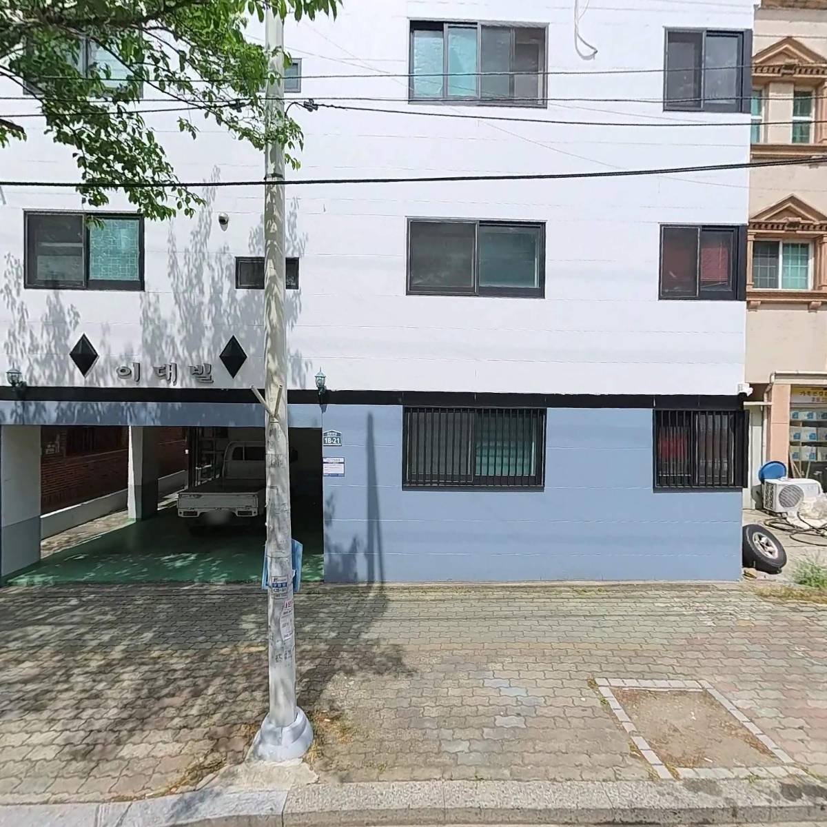 경상북도교육청 경상북도구미교육지원청 링컨유치원