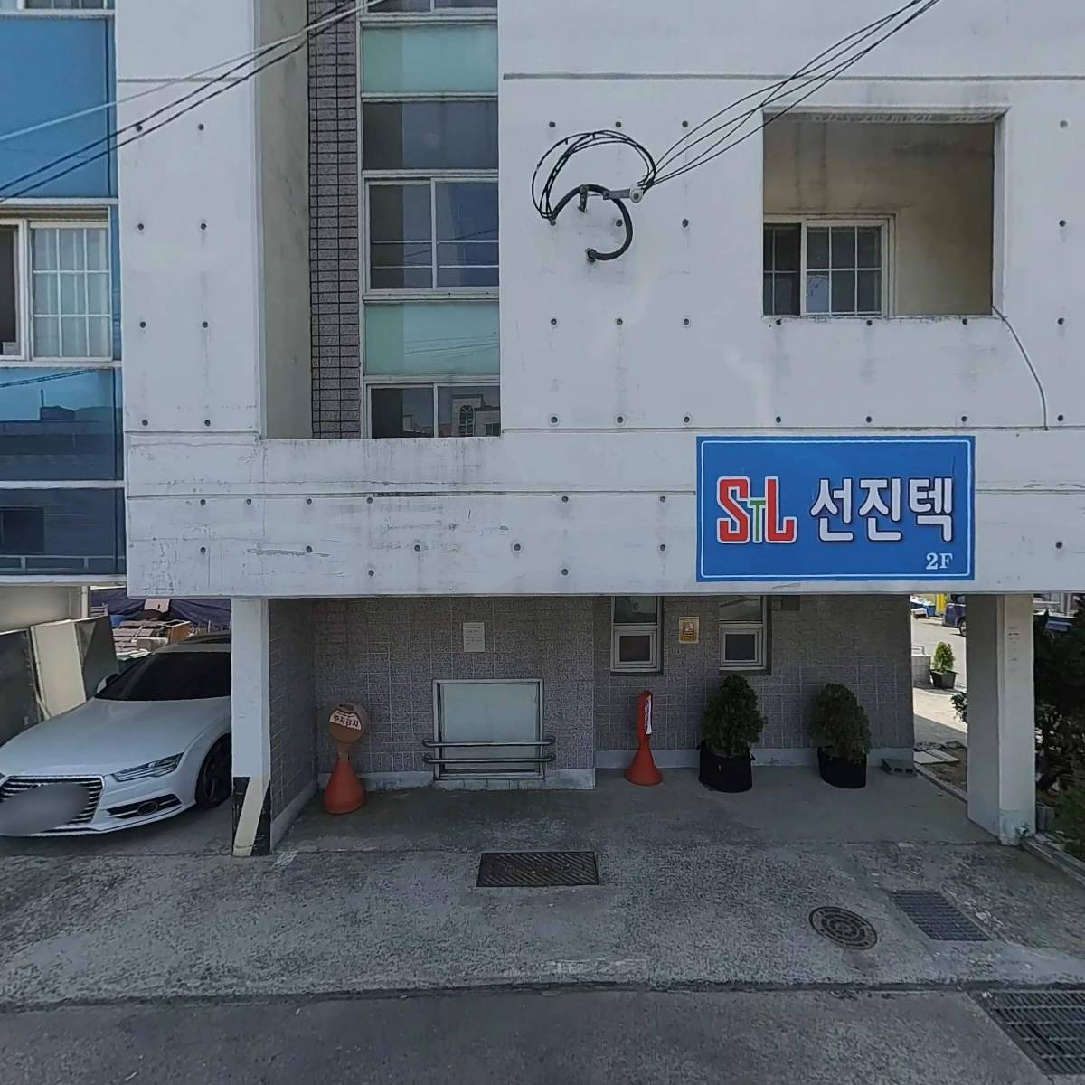 선진텍,원더스